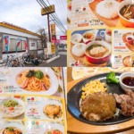 Thumbnail of post image 123